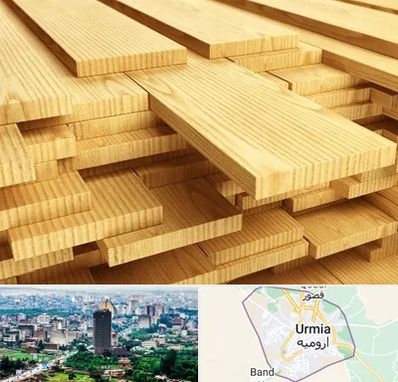 فروش چوب نراد در ارومیه