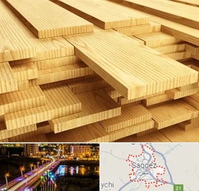 فروش چوب نراد در سقز