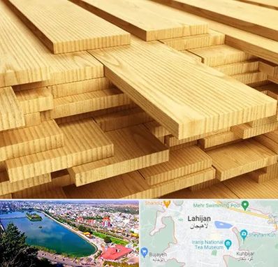 فروش چوب نراد در لاهیجان