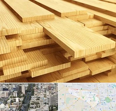 فروش چوب نراد در منطقه 18 تهران 