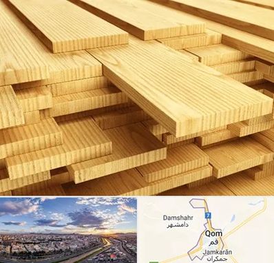 فروش چوب نراد در قم