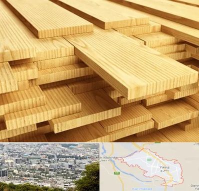 فروش چوب نراد در یاسوج