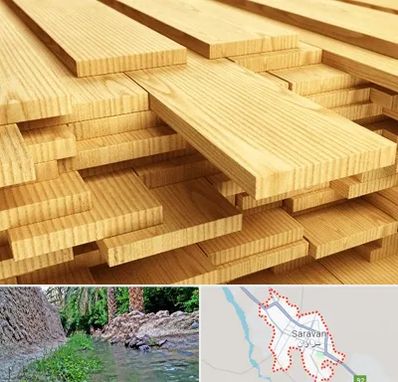 فروش چوب نراد در سراوان