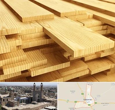 فروش چوب نراد در سبزوار