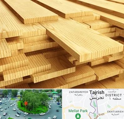 فروش چوب نراد در تجریش 