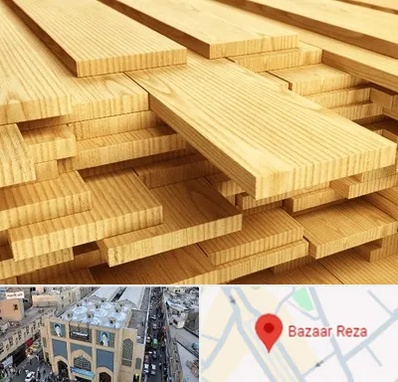 فروش چوب نراد در بازار رضا مشهد