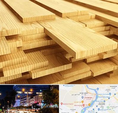 فروش چوب نراد در کیانپارس اهواز 