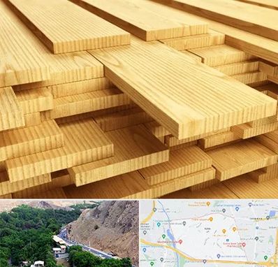 فروش چوب نراد در کن 