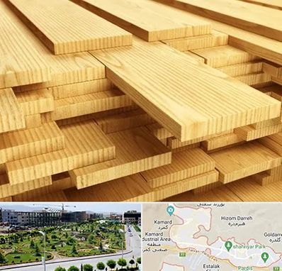 فروش چوب نراد در پردیس