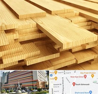 فروش چوب نراد در سهروردی 