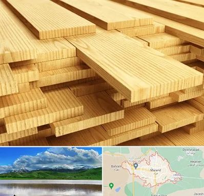 فروش چوب نراد در مرند