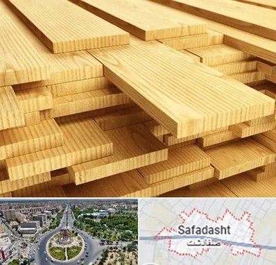 فروش چوب نراد در صفادشت