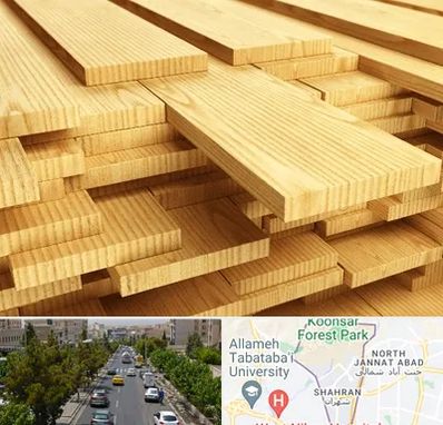 فروش چوب نراد در شهران 