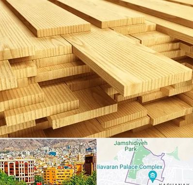 فروش چوب نراد در نیاوران 