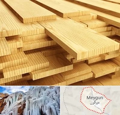 فروش چوب نراد در میگون
