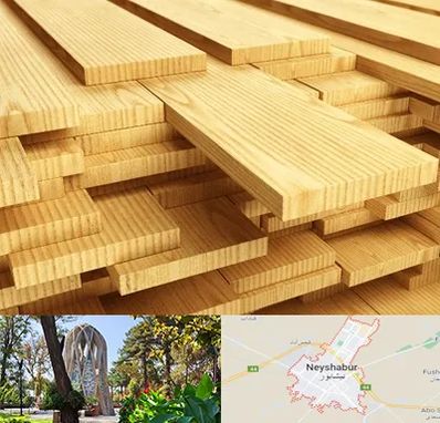 فروش چوب نراد در نیشابور