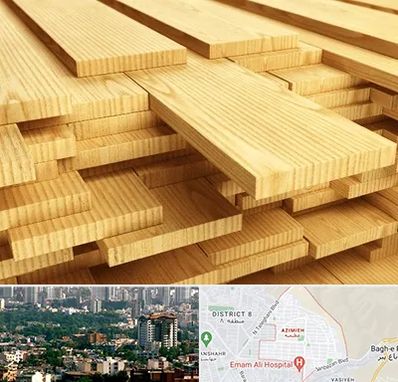 فروش چوب نراد در عظیمیه کرج 