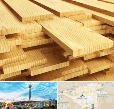 فروش چوب نراد در تهران