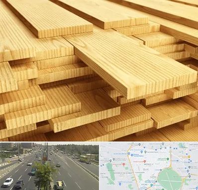 فروش چوب نراد در منطقه 17 تهران 