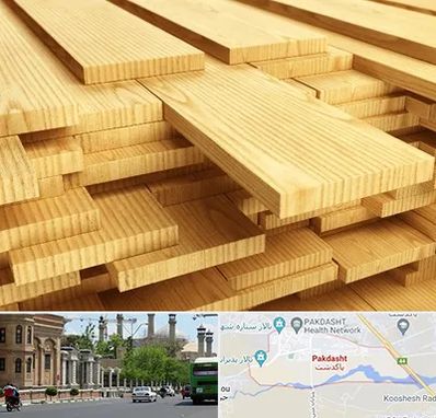 فروش چوب نراد در پاکدشت