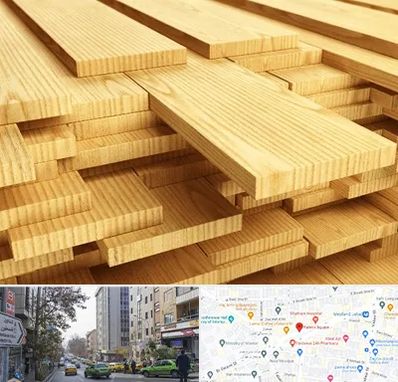 فروش چوب نراد در فاطمی 