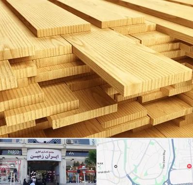 فروش چوب نراد در ایران زمین