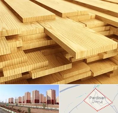 فروش چوب نراد در پردیسان قم