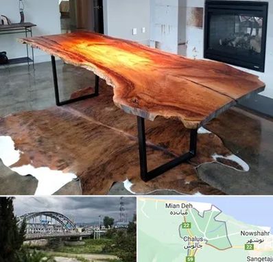 فروش اسلب چوب در چالوس