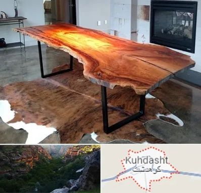 فروش اسلب چوب در کوهدشت