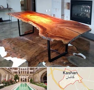 فروش اسلب چوب در کاشان