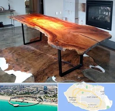 فروش اسلب چوب در کیش