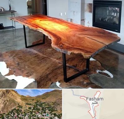 فروش اسلب چوب در فشم