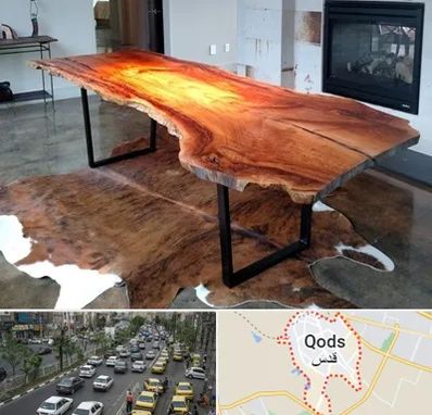 فروش اسلب چوب در شهر قدس