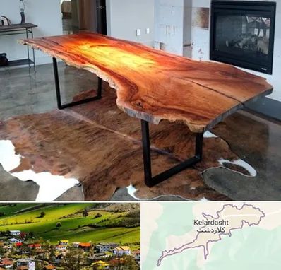 فروش اسلب چوب در کلاردشت