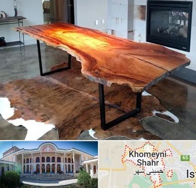 فروش اسلب چوب در خمینی شهر