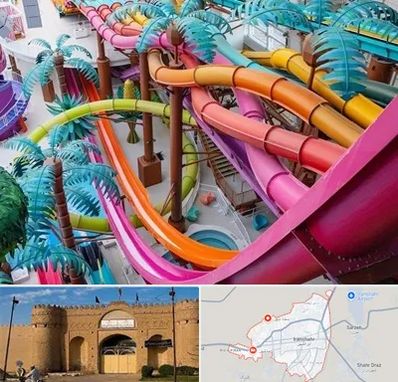 پارک آبی در ایرانشهر