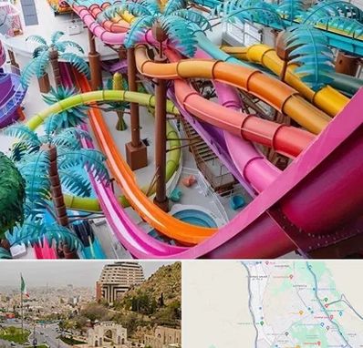 پارک آبی در فرهنگ شهر شیراز 