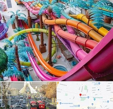 پارک آبی در خیابان آزادی 