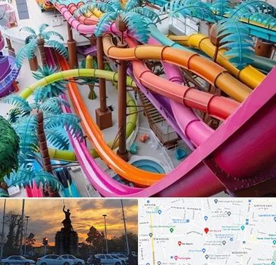 پارک آبی در میدان حر 