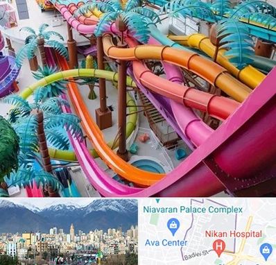 پارک آبی در آجودانیه 