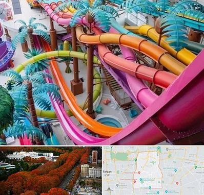 پارک آبی در منطقه 6 تهران 