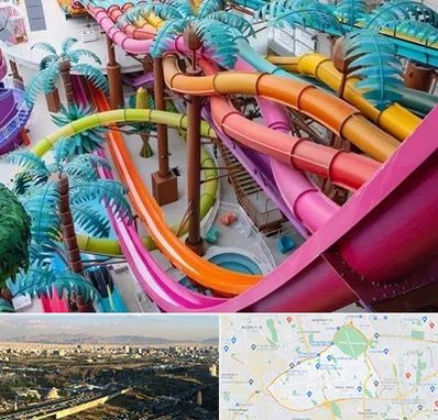 پارک آبی در منطقه 19 تهران 