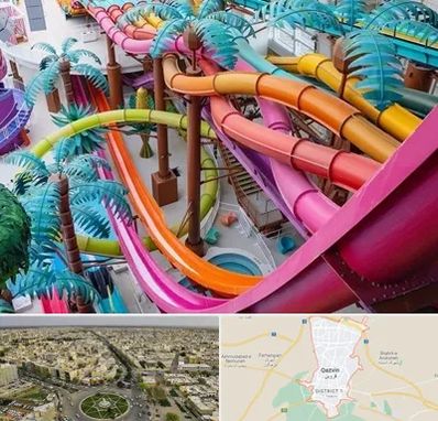 پارک آبی در قزوین