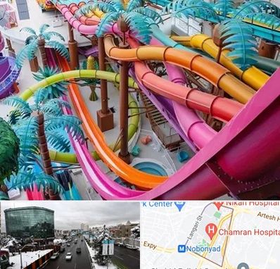 پارک آبی در اقدسیه 