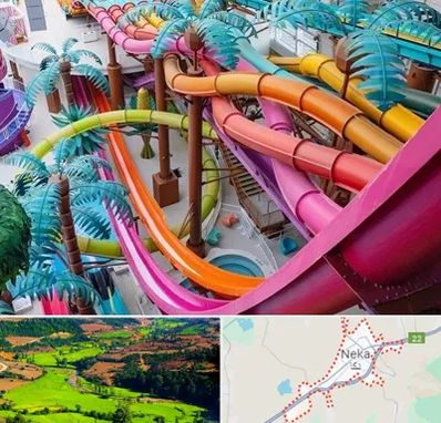 پارک آبی در نکا