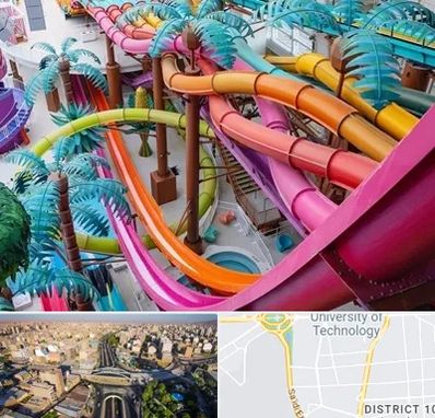 پارک آبی در استاد معین 