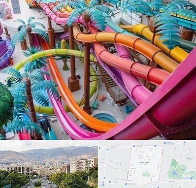 پارک آبی در خانی آباد 