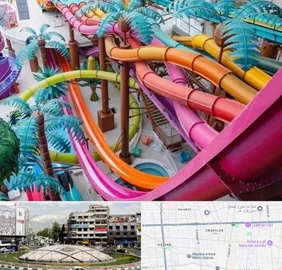 پارک آبی در مرکز تهران