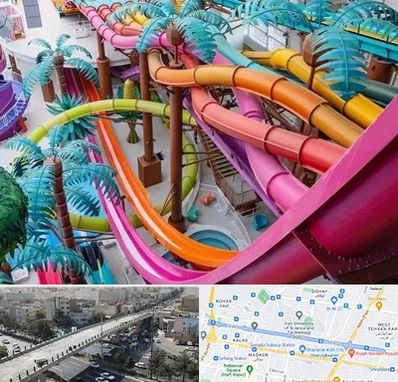 پارک آبی در فرجام 