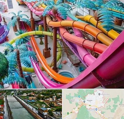 پارک آبی در مراغه